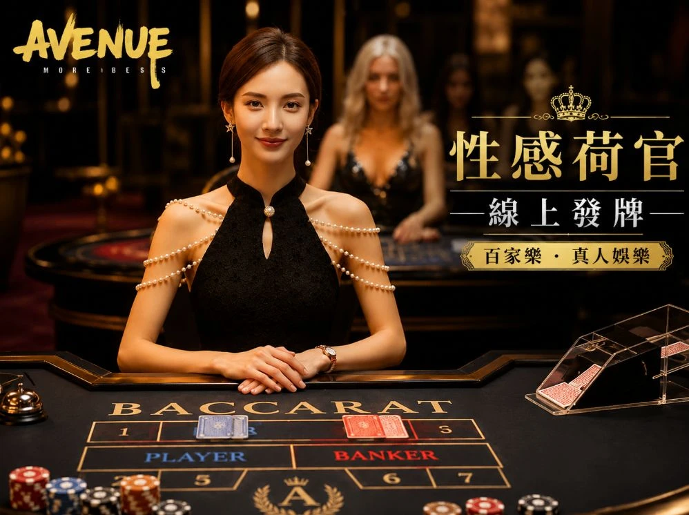 pg赏金船长游戏视频赛事视觉